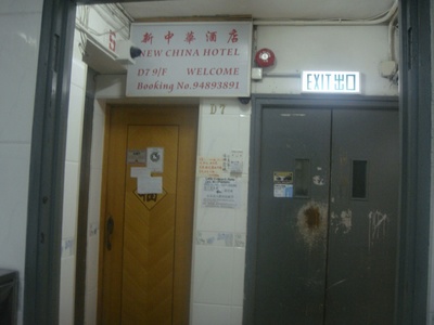 chongqing33.jpg