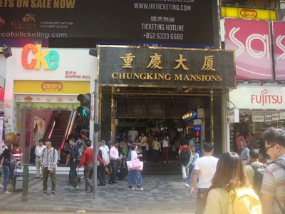 chongqing41.jpg