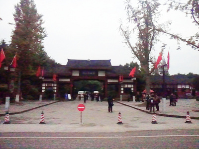 dengxiaoping07.jpg