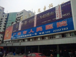 dengxiaoping10.jpg