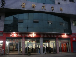 dengxiaoping12.jpg