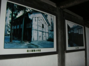 dengxiaoping19.jpg