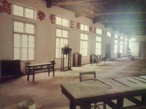 dengxiaoping36.jpg