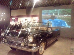 dengxiaoping39.jpg