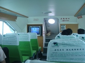 kamikawa07.jpg