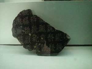 ningxia11.jpg