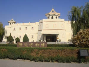 ningxia15.jpg